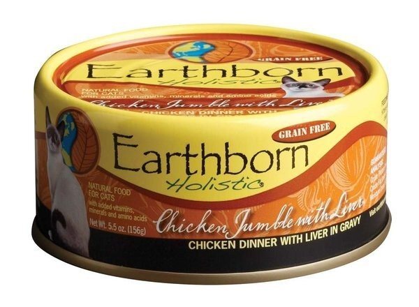 Earthborn Holistic® Wet Cat Food - Image 6