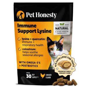 Pet Honesty Cat Supplement Immune Support Lysine 3.7 Ounces