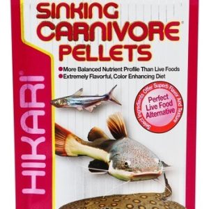Hikari® Sinking Carnivore 2.61 Ounces  - Daily Diet